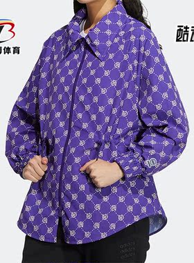 Adidas/阿迪达斯正品neo W MONOGRAM WB 女子防风运动外套 HM2015