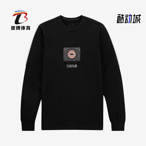 耐克男子圆领运动卫衣