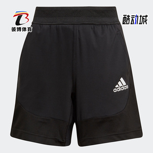 大童运动休闲透气短裤 Adidas 新款 夏季 GM7054 阿迪达斯正品