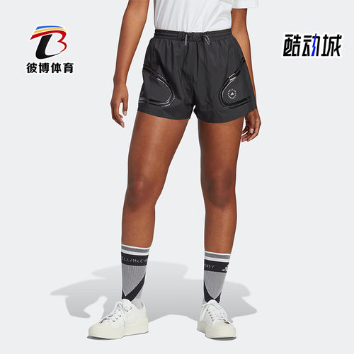 阿迪达斯正品女子短裤