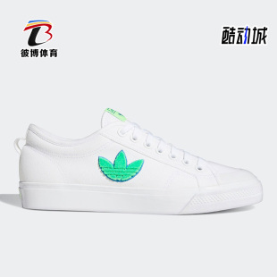 NIZZA Adidas 三叶草 FX8354 阿迪达斯正品 男女低帮帆布鞋