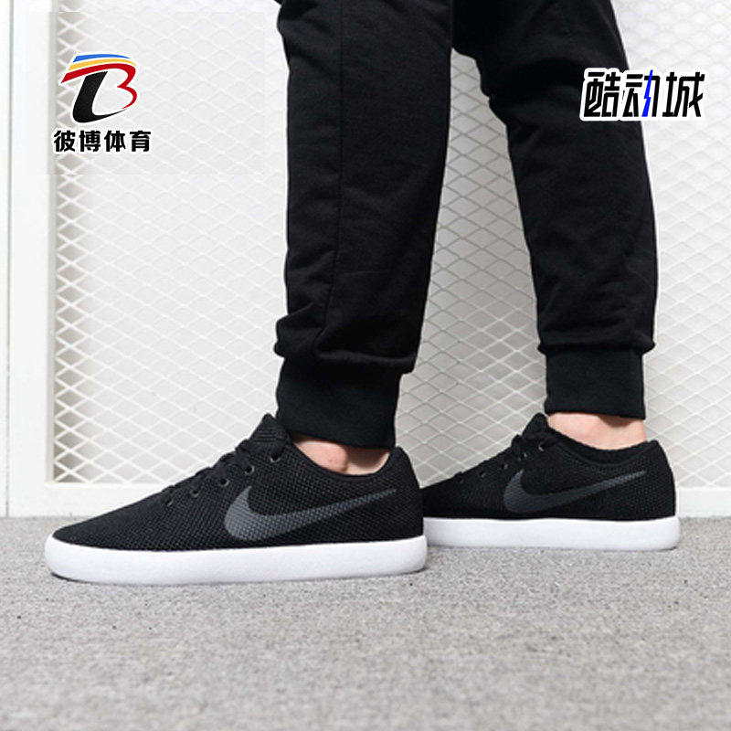 Nike/耐克正品 ESSENTIALIST复刻新款男鞋运动休闲跑步鞋819810
