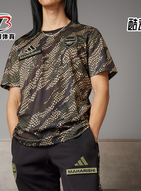 Adidas/阿迪达斯正品阿森纳联名男士足球训练运动短袖IN4752