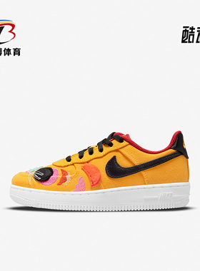 Nike/耐克正品FORCE 1 LV8 PS儿童新年款休闲运动板鞋 DQ5071-701