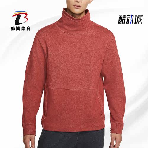 正品新款长袖上衣cu6256-689