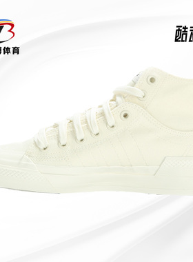 Adidas/阿迪达斯正品三叶草新款NIZZA HI DL男女经典运动鞋G58620