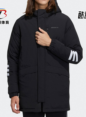 Adidas/阿迪达斯正品Neo 秋冬款男子保暖羽绒服H45235