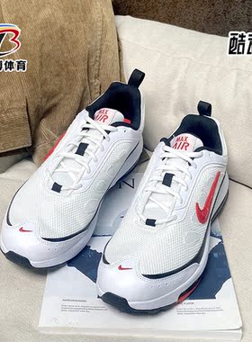 Nike/耐克正品AIR MAX AP男子透气气垫休闲运动跑步鞋CU4826-004