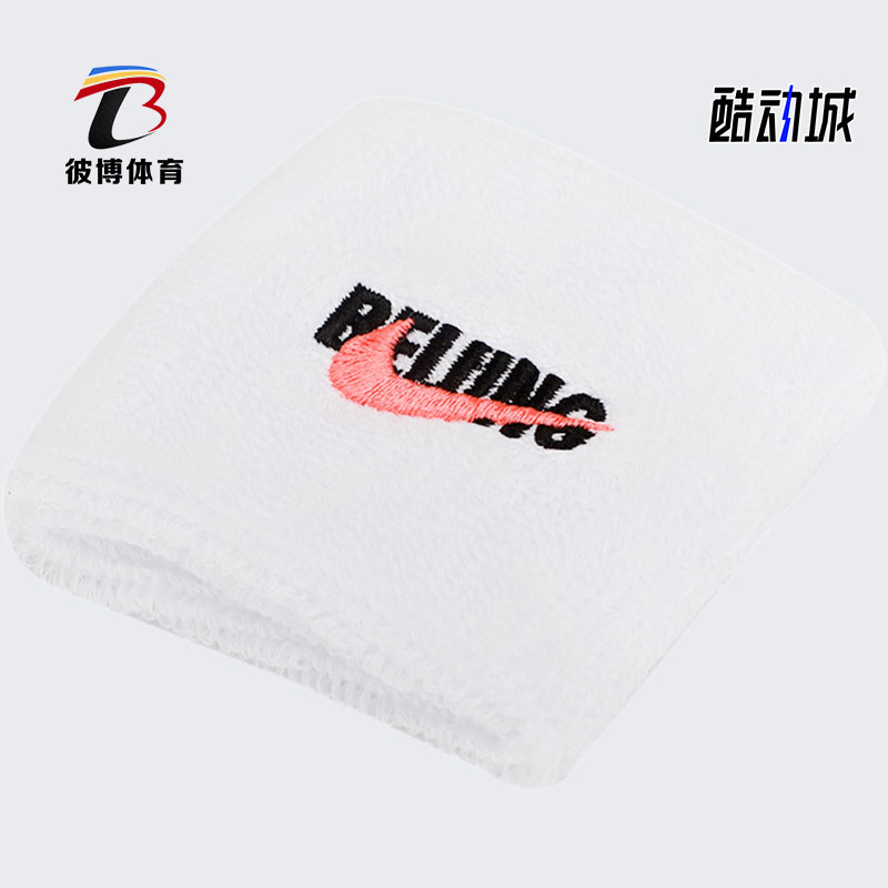 Nike/耐克正品运动护具跑步男女护腕训练透气休闲腕带DM3760-136 - 实物图