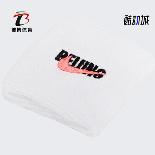 Nike/耐克正品运动护具跑步男女护腕训练透气休闲腕带DM3760-136