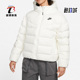 耐克正品 DQ5904 冬季 女子运动保暖连帽防风羽绒服 133 新款 Nike
