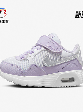 Nike/耐克正品Air Max SC婴童秋运动魔术贴透气运动鞋 CZ5361-113