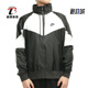 耐克正品 春季 新款 Nike 男子休闲连帽运动跑步外套 CN8771