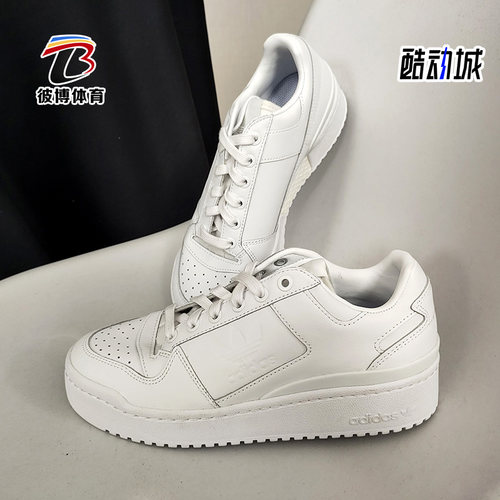 阿迪达斯春季百搭休闲鞋透气