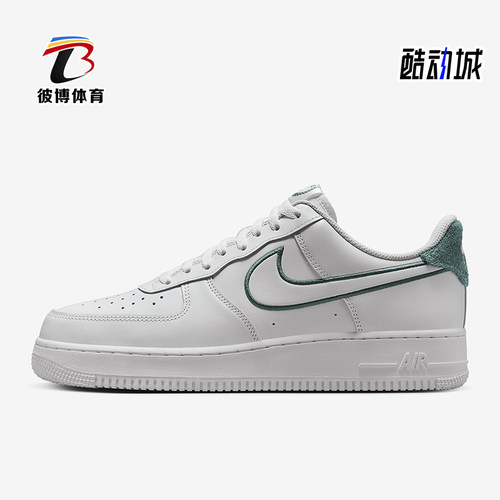 Nike/耐克男士低帮经典运动鞋