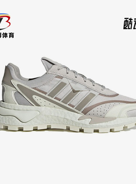 Adidas/阿迪达斯正品三叶草RETROPY P9男女运动低帮休闲鞋 H03086