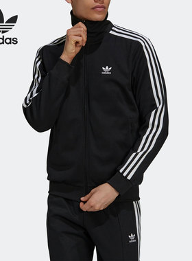 Adidas/阿迪达斯正品三叶草立领经典休闲男子运动夹克H09112