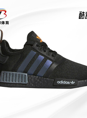 Adidas/阿迪达斯正品NMD R1 Boost 女黑色运动休闲跑步鞋FV8026