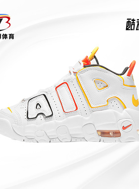 Nike/耐克正品新款大童Rayguns 外星人运动篮球鞋 DD9286-100