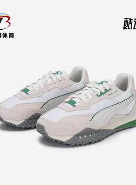 Puma/彪马正品新款男女复古低帮支撑耐磨运动休闲鞋401440-01