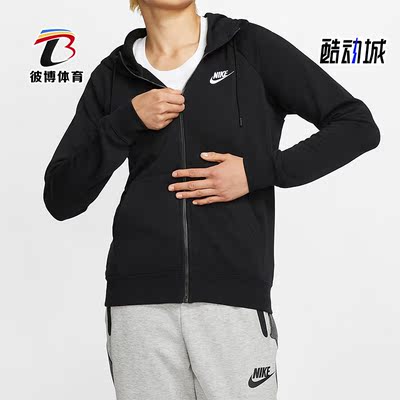 Nike/耐克正品女子运动服