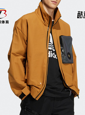 Adidas/阿迪达斯正品三叶草休闲男子时尚潮流运动外套 H58070
