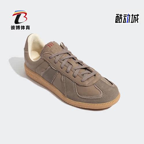 阿迪达斯正品男女运动德训鞋板鞋