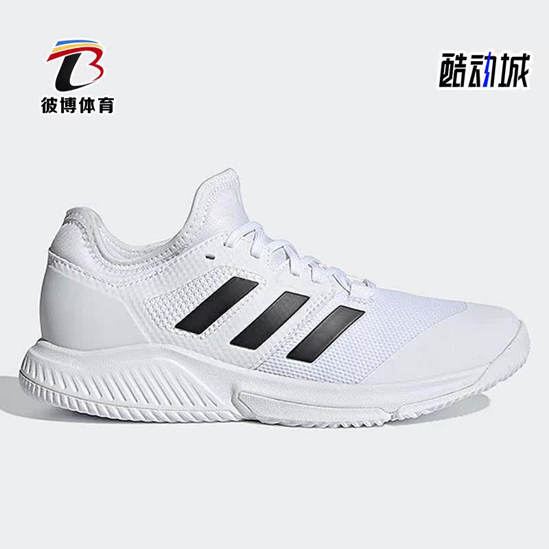 阿迪达斯正品男女透气减震运动鞋