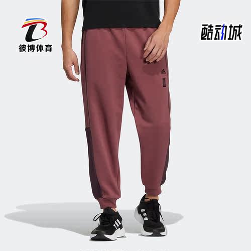 阿迪达斯正品男子九分裤