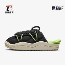 新款 春季 男鞋 运动休闲透气抓地拖鞋 003 Nike DJ5226 耐克正品