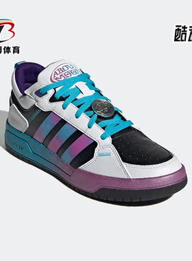 Adidas/阿迪达斯正品neo新款 100DB男鞋休闲复古篮球运动鞋H03401