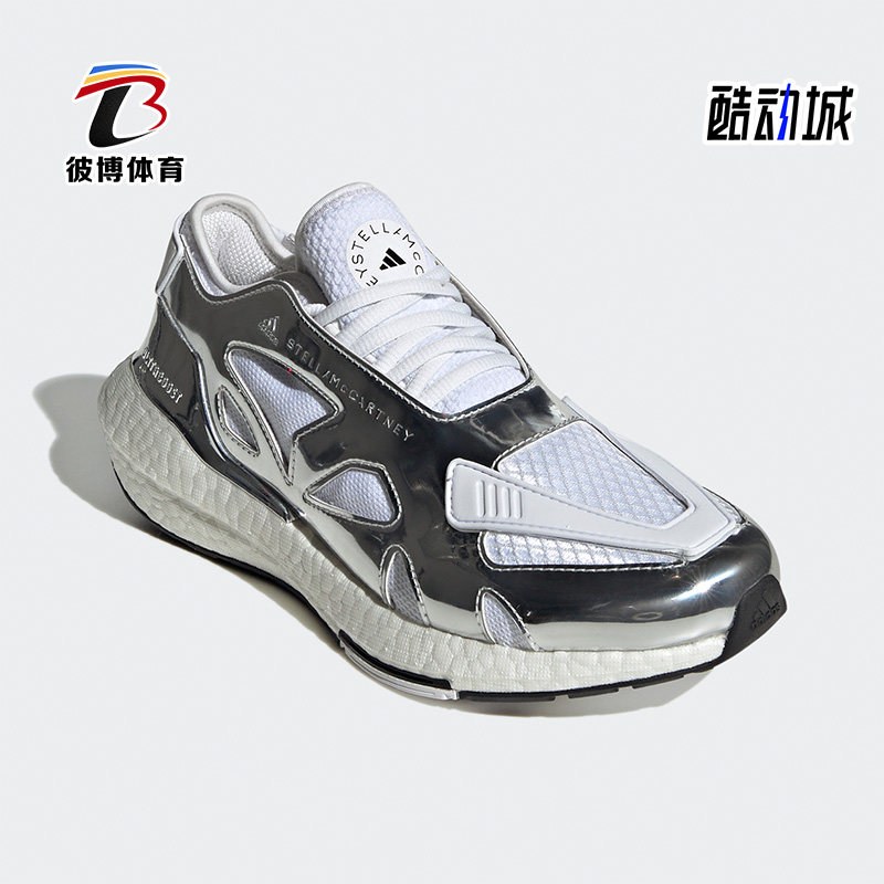 Adidas/阿迪达斯正品22