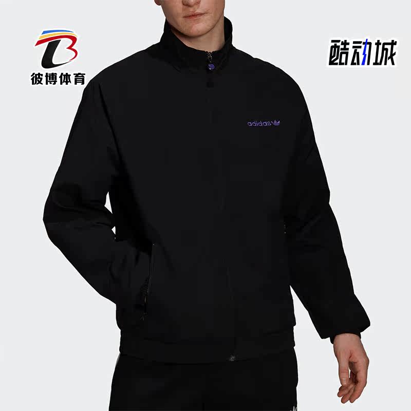 Adidas/阿迪达斯正品三叶草ADAPTIVE TOP男子时尚运动夹克 HN0397