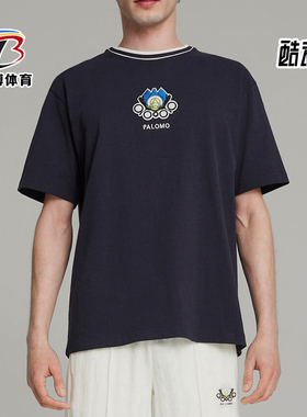 Puma/彪马正品PALOMO联名款男女运动休闲短袖T恤625558-16