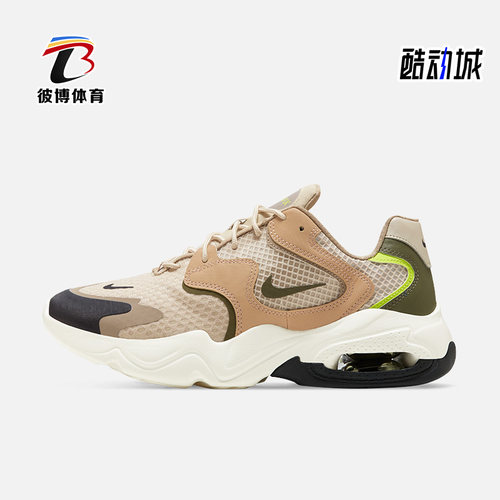 Nike/耐克正品男子DO5885