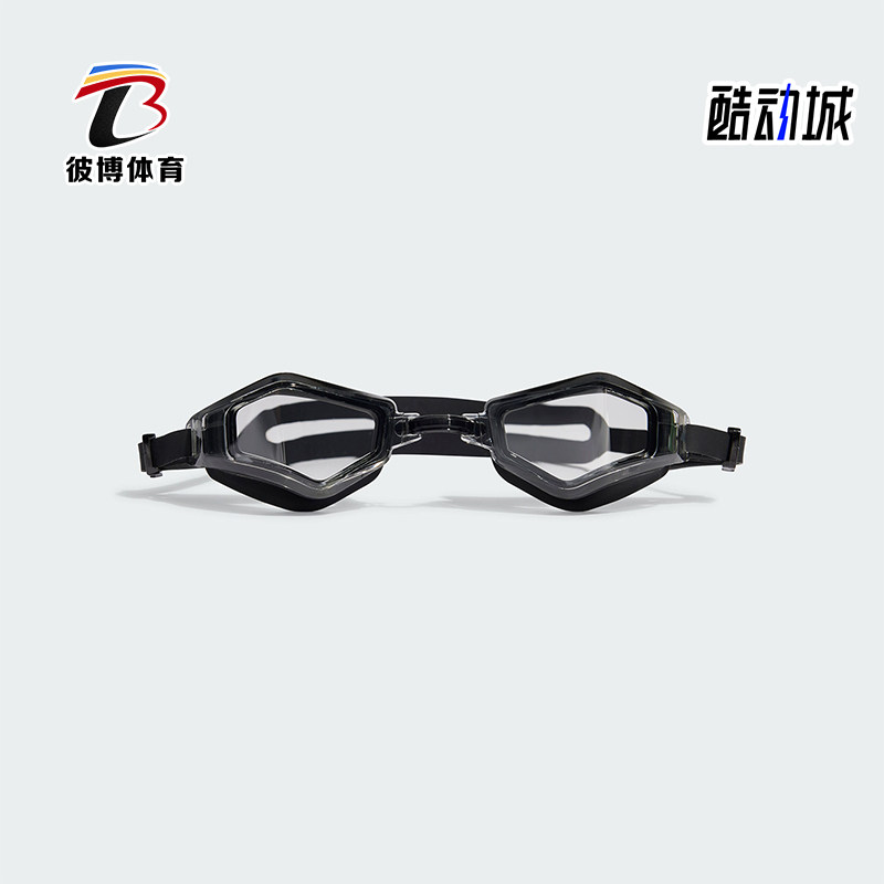 Adidas/阿迪达斯正品RIPSTR STARTER 男女游泳运动泳镜IK9659