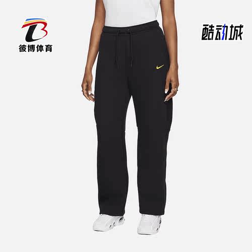 耐克男女时尚休闲简约运动长裤
