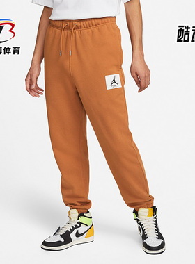 Nike/耐克正品春季新款JORDAN男子休闲运动长裤 DA9813-241