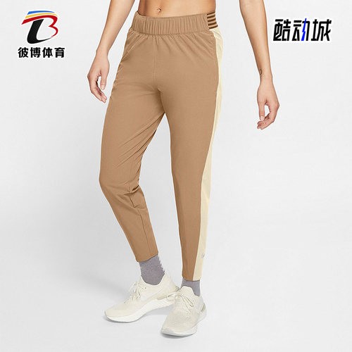 Nike耐克正品新款运动束脚裤子