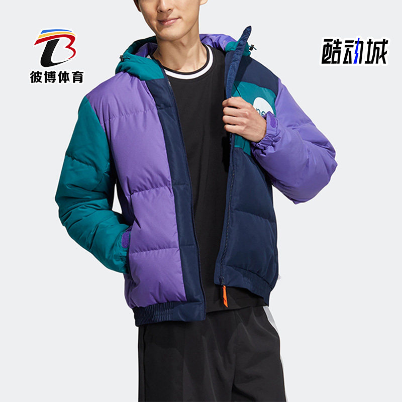 Adidas/阿迪达斯正品neo U VBE JACKET DW2情侣运动羽绒服 HN4781