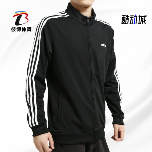 男子训练立领休闲夹克