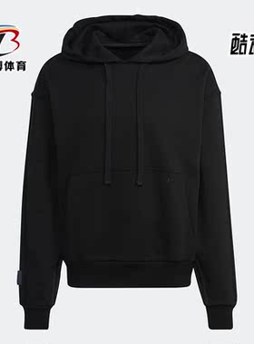 Adidas/阿迪达斯正品三叶草秋季男子运动套头宽松连帽卫衣 HM5115