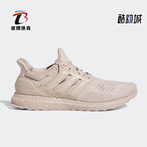 阿迪达斯正品男运动跑步鞋
