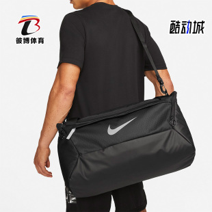 DD4579 Nike 耐克正品 户外运动男女旅行健身大容量手提包 010