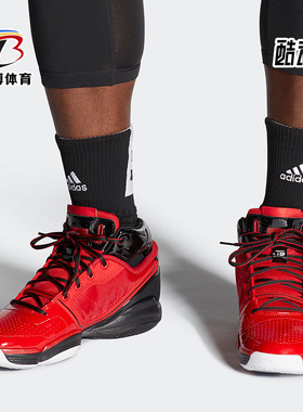 Adidas/阿迪达斯正品adiZero Rose 1 男鞋中帮运动篮球鞋 G57744