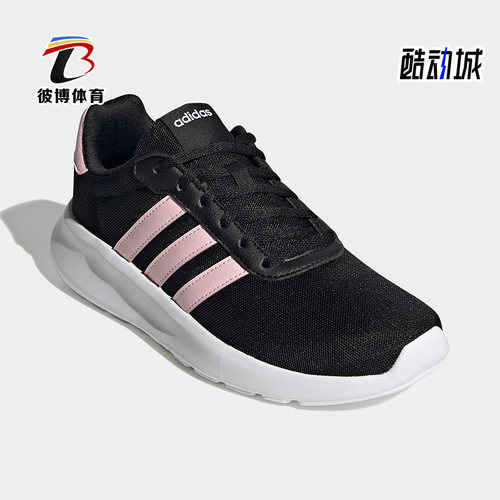 Adidas/阿迪达斯男女跑步鞋
