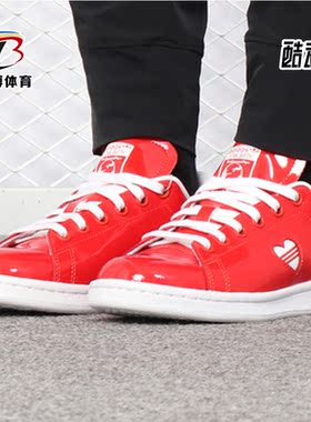 Adidas/阿迪达斯正品 新品初冬女鞋三叶草史密斯运动休闲鞋G28136