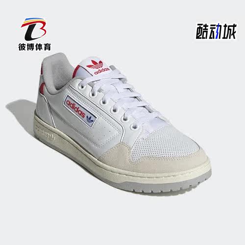 阿迪达斯春季男女板鞋