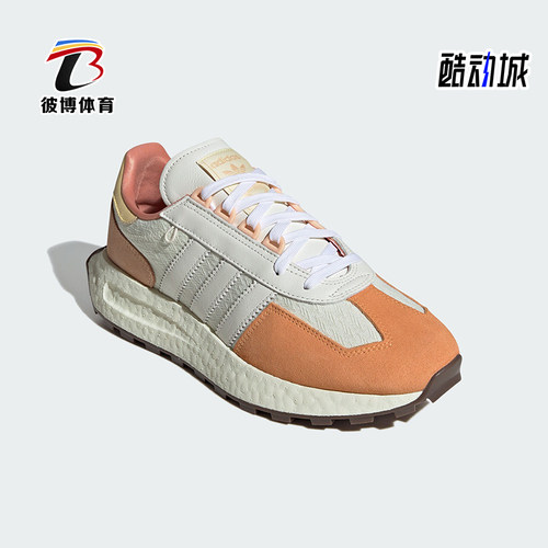 阿迪达斯女士经典运动鞋
