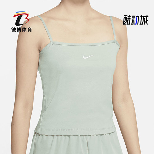 Nike/耐克正品夏季新款女子休闲运动瑜伽背心吊带CZ9295-006